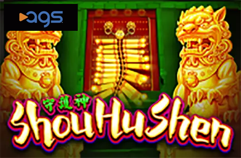Shou Hu Shen